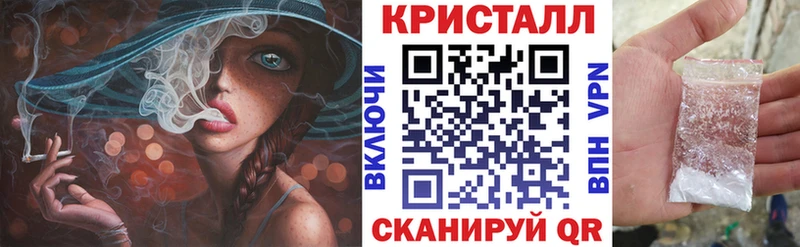 Амфетамин 97% кракен зеркало Киреевск