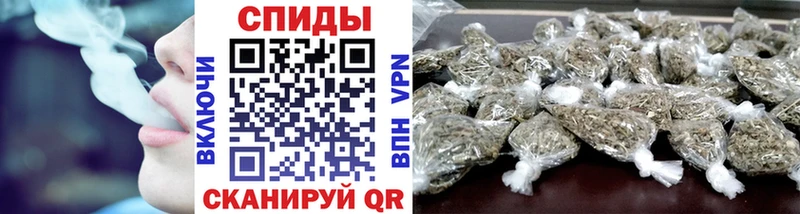 купить   Киреевск  Бутират буратино 