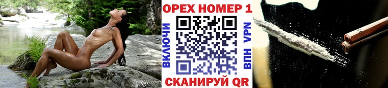 КОКАИН 98%  Киреевск 