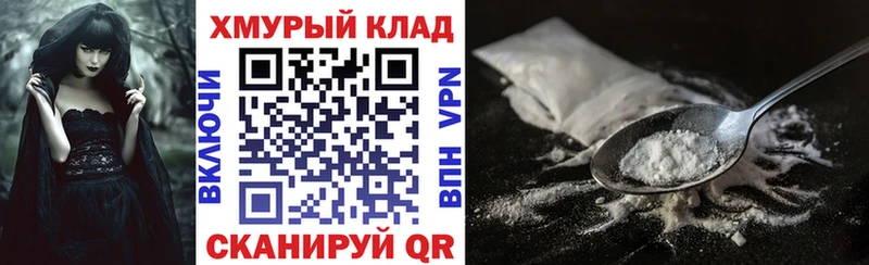 что такое   Киреевск  Героин Афган 