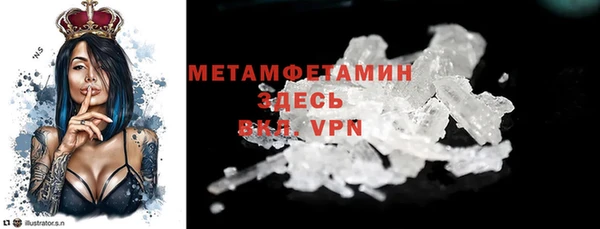 твердый Семёнов