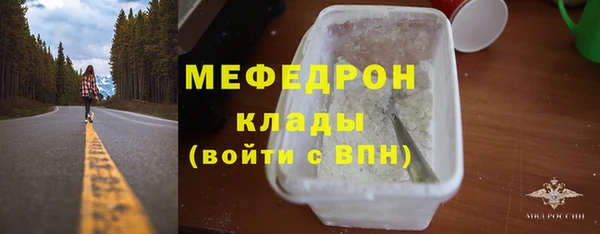 сатива Семилуки