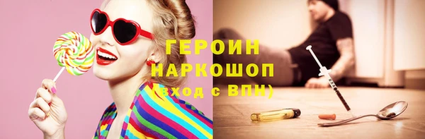mdpv Бугульма
