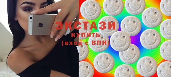 mdpv Бугульма