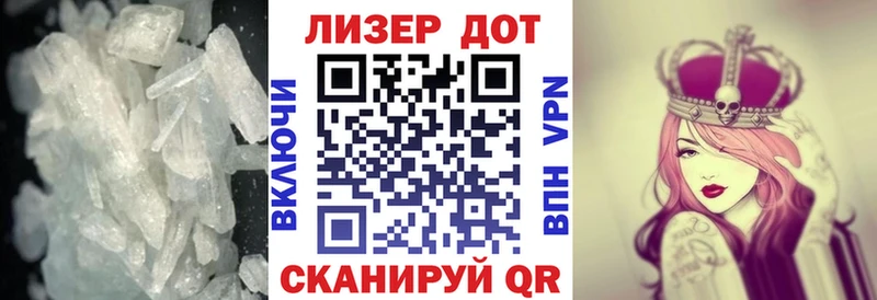 Лсд 25 экстази кислота  купить наркоту  Киреевск 