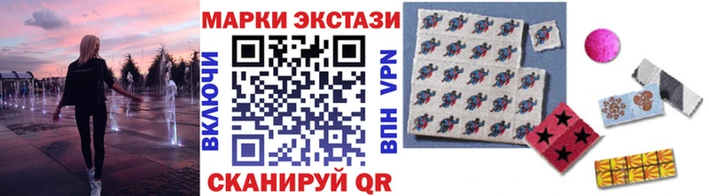 МЕГА как зайти Киреевск Марки N-bome 1,8мг