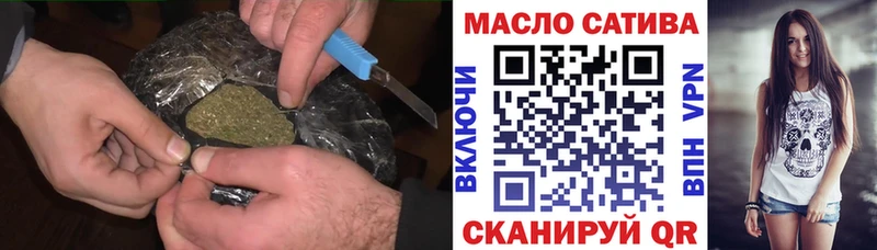 Дистиллят ТГК концентрат  Киреевск 