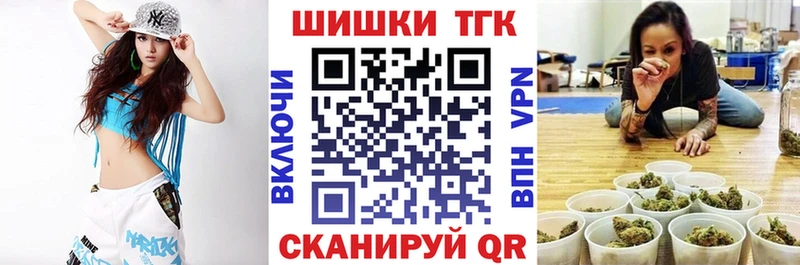 KRAKEN   Киреевск  Канабис тримм 